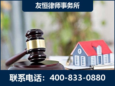 毕节-万保险合同欺诈撤销案