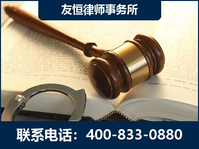 毕节-某著名培训机构诈骗案