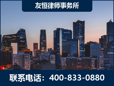 毕节-刑事辩护律师---郑祥律师