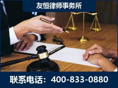 毕节-故意伤害致人死亡案件