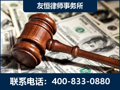 毕节-李某委托型诈骗案