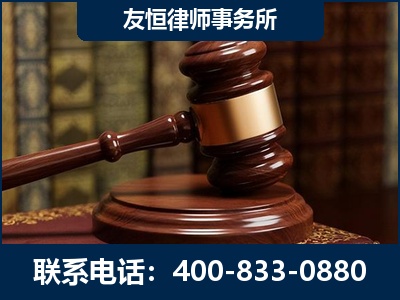 毕节-杨凌波律师