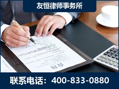 毕节-销售代理合同减损一亿元案