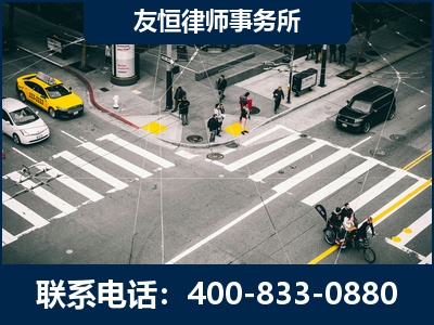 毕节-刑事辩护律师