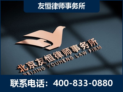 毕节-企业展示图