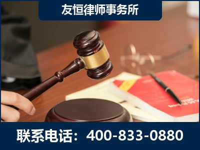 毕节-经济适用房借名买房过户案