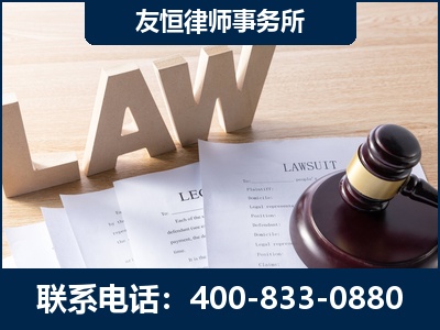毕节-伪造婚内五百万债务离婚案